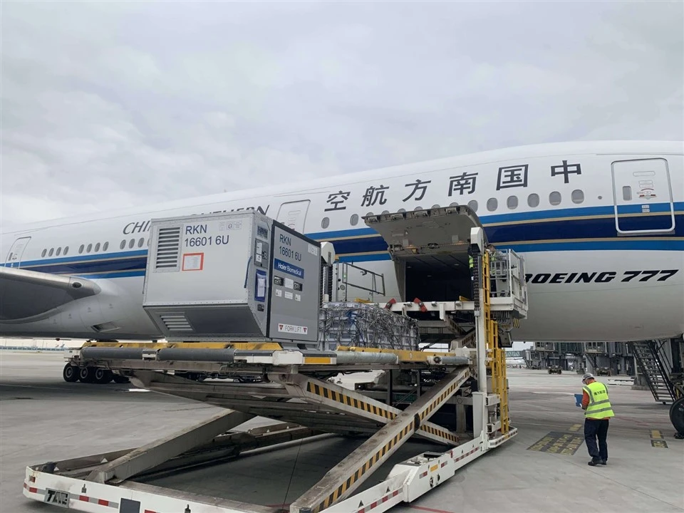 Cina-UK Express Airlines
